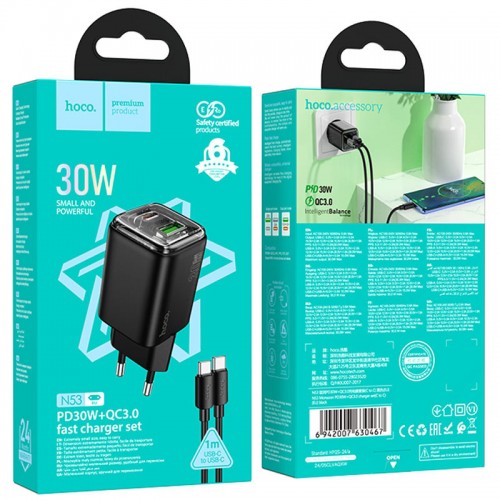 Купить СЗУ Hoco N53 Monsoon PD30W+QC3.0 (1USB-A/1C) + кабель Type-C to Type-C Купить СЗУ Hoco N53 Monsoon PD30W+QC3.0 (1USB-A/1C) + кабель Type-C to Type-C