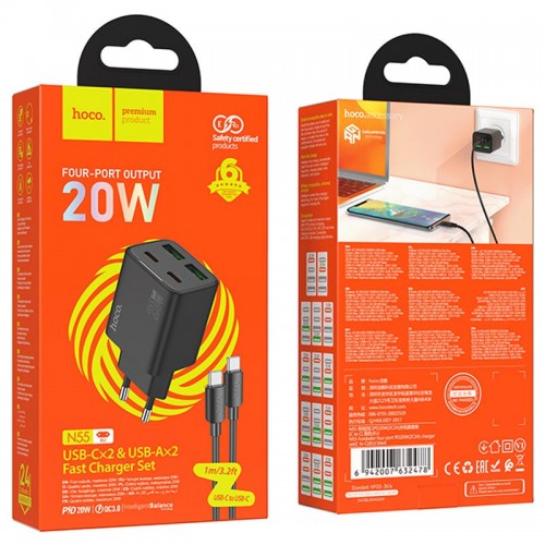 Купить СЗУ Hoco N55 Fundador PD20W four-port (2USB-A/2C) + кабель Type-C to Type-C Купить СЗУ Hoco N55 Fundador PD20W four-port (2USB-A/2C) + кабель Type-C to Type-C