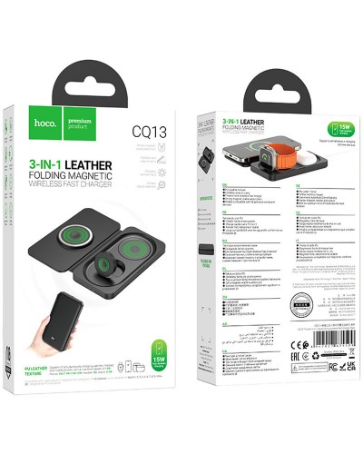 Купить БЗУ Hoco CQ13 Triumph 3in1 travel folding