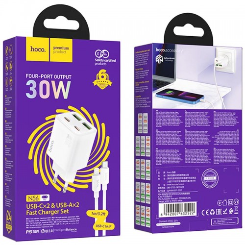 Купить СЗУ Hoco N56 Fundador PD30W four-port (2USB-A/2C) + кабель Type-C to Lightning