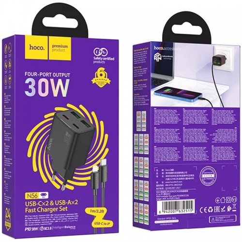 Купить СЗУ Hoco N56 Fundador PD30W four-port (2USB-A/2C) + кабель Type-C to Lightning