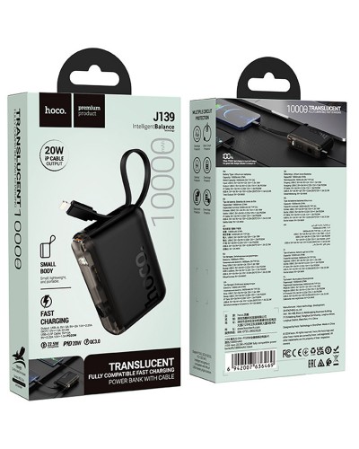 Купити Портативний ЗП Power Bank Hoco J139 Hero 22.5W+PD20W + Lightning 10000 mAh