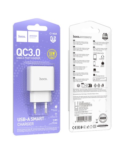 Купити МЗП Hoco C140A Smart QC3.0 18W (1USB-A)