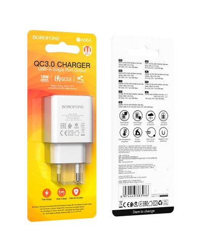 Купити МЗП Borofone BA66A QC3.0 (1USB-A)