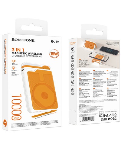Купити Портативний ЗП Power Bank Borofone BJ69 Skillful PD20W з БЗП 10000 mAh