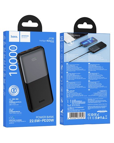 Купити Портативний ЗП Power Bank Hoco J136 Sirui 22.5W+PD20W 10000 mAh