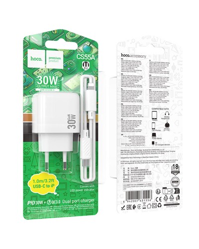 Купити МЗП Hoco CS55A Surplus PD30W+QC3.0 (1USB-A/1C) + кабель Type-C to Lightning