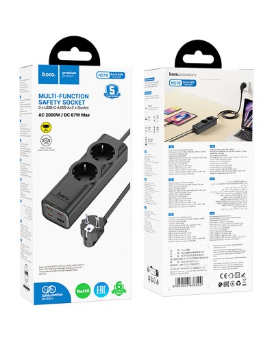 Купити Подовжувач Hoco NS10 Wisdom 2-position PD67W (1USB-A/3C/2Socket) (2m)