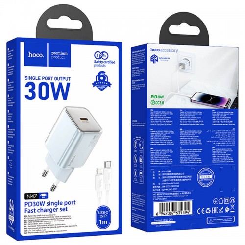 Купить СЗУ Hoco N47 Glorious PD30W (1USB-C) + кабель Type-C to Lightning