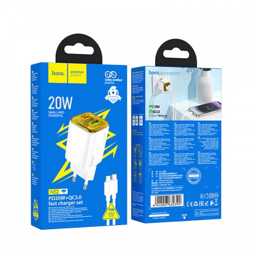 Купить СЗУ Hoco N52 Monsoon PD20W+QC3.0 (1USB-A/1C) + кабель Type-C to Lightning Купить СЗУ Hoco N52 Monsoon PD20W+QC3.0 (1USB-A/1C) + кабель Type-C to Lightning