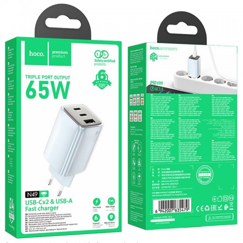 Купить СЗУ Hoco N49 Glorious PD65W (1USB-A/2C)
