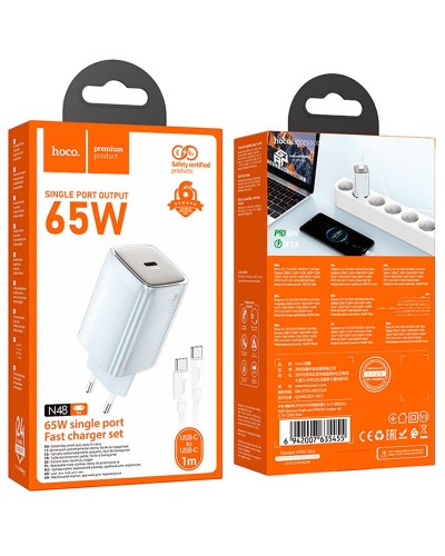 Купити МЗП Hoco N48 Glorious PD65W (1USB-C) + кабель Type-C to Type-C