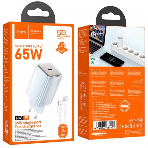 Купить СЗУ Hoco N48 Glorious PD65W (1USB-C) + кабель Type-C to Type-C