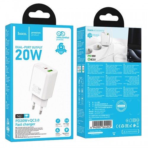 Купить СЗУ Hoco N61 Gentle PD20W+QC3.0 (1USB-A/1C)