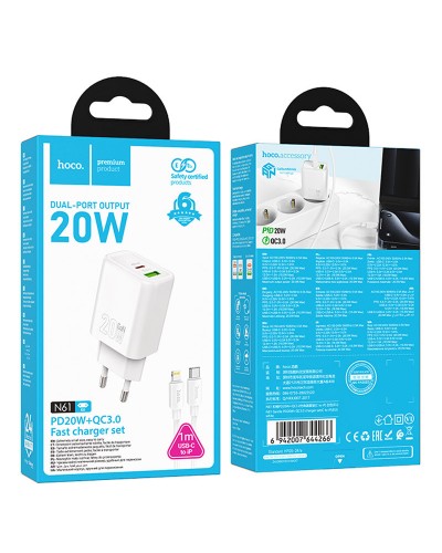 Купити МЗП Hoco N61 Gentle PD20W+QC3.0 (1USB-A/1C) + кабель Type-C to Lightning