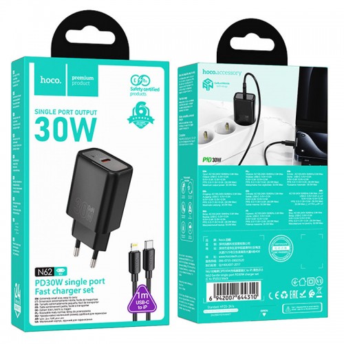 Купить СЗУ Hoco N62 Gentle PD30W (1USB-C) + кабель Type-C to Lightning Купить СЗУ Hoco N62 Gentle PD30W (1USB-C) + кабель Type-C to Lightning