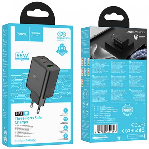 Купить СЗУ Hoco N51 Scenery PD65W (1USB-A/2C)