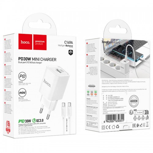 Купить СЗУ Hoco C149A Charm PD30W+QC3.0 (1USB-A/1C) + кабель Type-C to Type-C