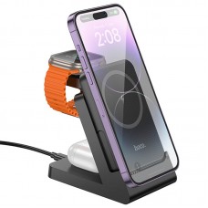 Портативное ЗУ Power Bank + зарядная станция Hoco J149 Victory 3in1 magnetic с БЗУ 5000 mAh