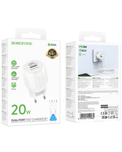 Купити МЗП Borofone BA93A Lustrous PD20W+QC3.0 (1USB-A/1C) + кабель Type-C to Type-C