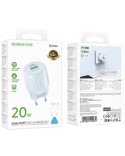 Купити МЗП Borofone BA93A Lustrous PD20W+QC3.0 (1USB-A/1C) + кабель Type-C to Type-C