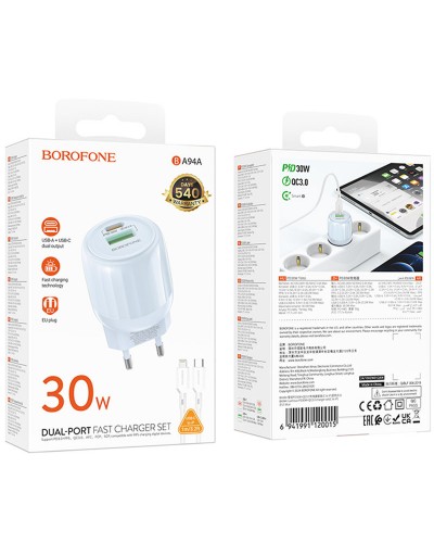 Купити МЗП Borofone BA94A Lustrous PD30W+QC3.0 (1USB-A/1C) + кабель Type-C to Lightning