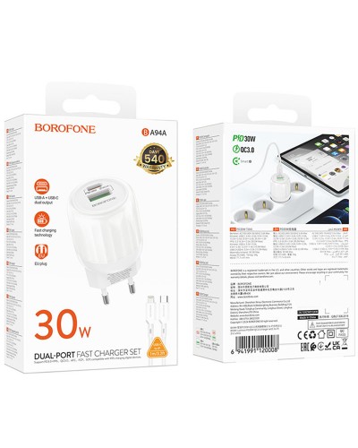 Купити МЗП Borofone BA94A Lustrous PD30W+QC3.0 (1USB-A/1C) + кабель Type-C to Lightning