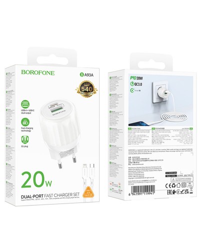 Купити МЗП Borofone BA93A Lustrous PD20W+QC3.0 (1USB-A/1C) + кабель Type-C to Lightning