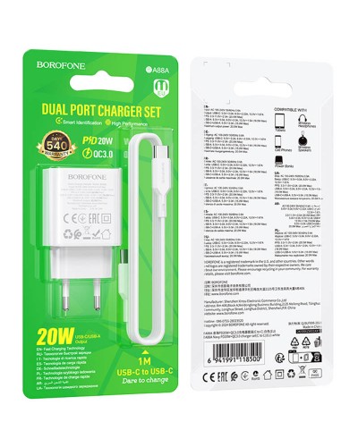 Купити МЗП Borofone BA88A Navy PD20W+QC3.0 (1USB-A/1C) + кабель Type-C to Type-C