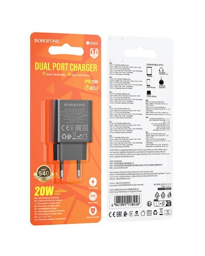 Купити МЗП Borofone BA88A Navy PD20W+QC3.0 (1USB-A/1C)