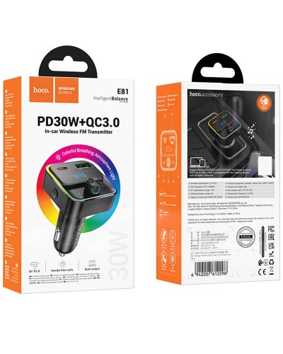 Купити АЗП FM модулятор Hoco E81 Fantasy 30W (1USB-A/1C)