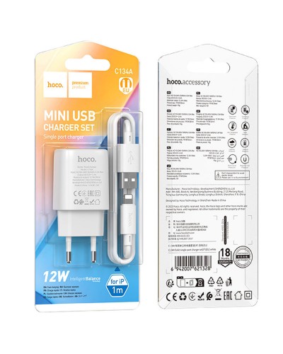 Купити МЗП Hoco C134A Solid 12W (1USB-A) + кабель USB to Lightning