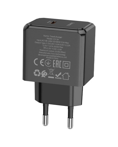 Купити МЗП Hoco CS13A Ocean PD20W (1USB-C)