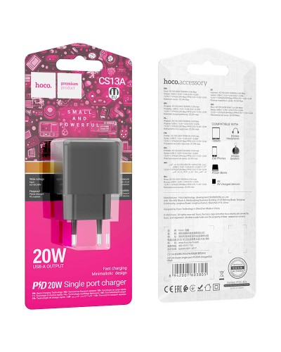 Купити МЗП Hoco CS13A Ocean PD20W (1USB-C)