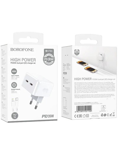 Купити МЗП Borofone BA76A Source PD35W (2USB-З) + кабель Type-C to Lightning