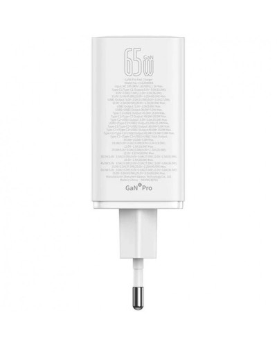 Купити МЗП Baseus GaN6 Pro OS 65W (2USB-A/2C) + кабель Type-C to Type-C (P10162701)