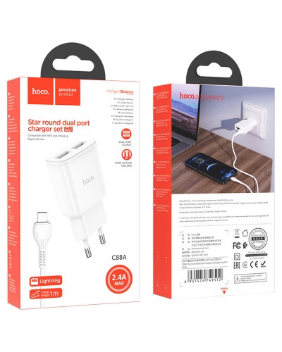 Купити МЗП Hoco C88A Star round 2.4A (2USB-A) + кабель USB to Lightning