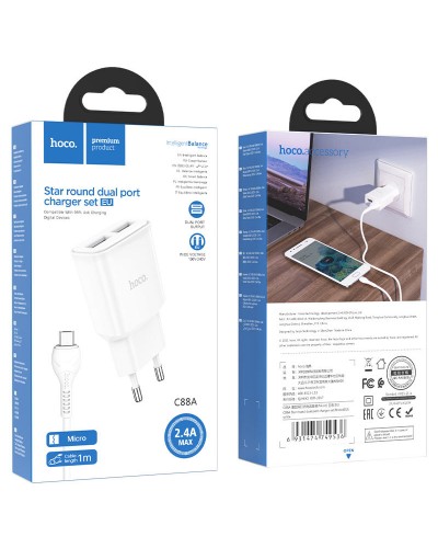 Купити МЗП Hoco C88A Star round 2.4A (2USB-A) + кабель USB to MicroUSB