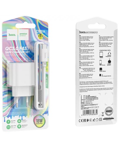 Купити МЗП Hoco C109A Fighter QC3.0 18W (1USB-A) + кабель USB to Type-C