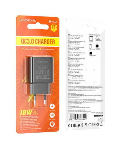 Купити МЗП Borofone BA72A Spring QC3.0 (1USB-A)