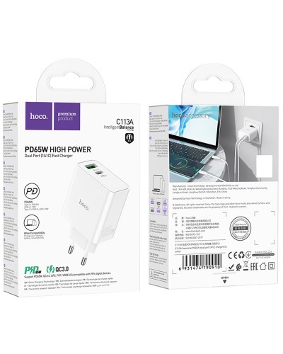 Купити МЗП Hoco C113A Awesome PD65W (1USB-A/1C)