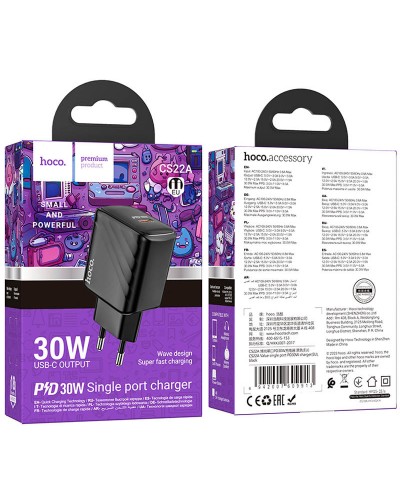 Купити МЗП Hoco CS22A Value PD30W (1USB-C)
