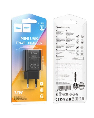 Купити МЗП Hoco C134A Solid 12W (1USB-A)