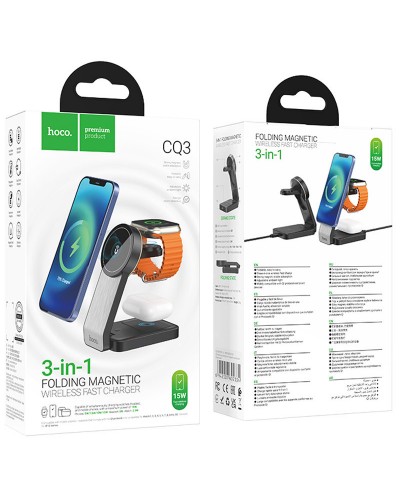 Купити БЗП Hoco CQ3 Motorcycle 3in1