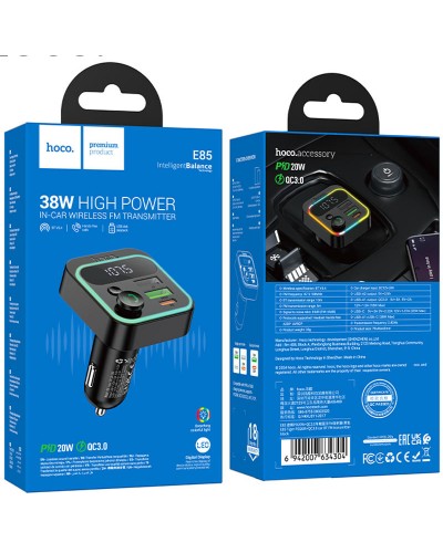 Купити АЗП FM модулятор Hoco E85 Tiger PD20W+QC3.0