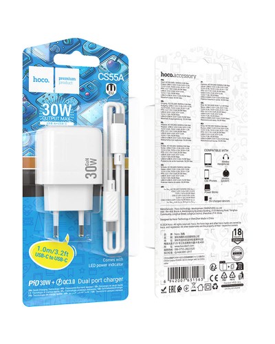 Купити МЗП Hoco CS55A Surplus PD30W+QC3.0 (1USB-A/1C) + кабель Type-C to Type-C