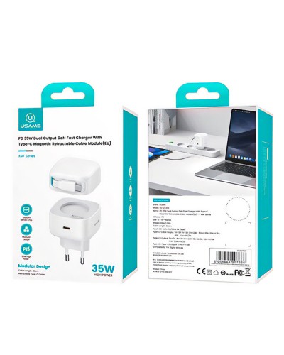 Купити МЗП Usams US-CC202 GaN With Type-C Magnetic Retractable Cable Module XMF Ser. 35W (2USB-C)