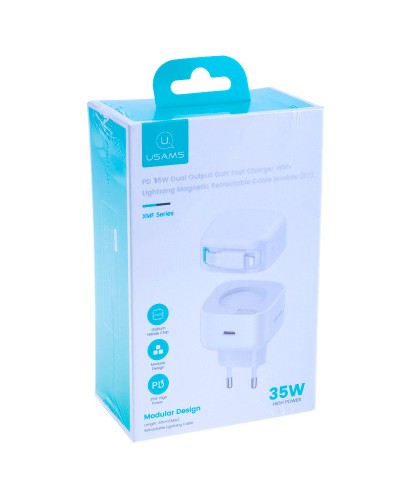 Купити МЗП Usams US-CC209 GaN With Lightning Magnetic Retractable Cable Module XMF Ser. 35W (2USB-C)