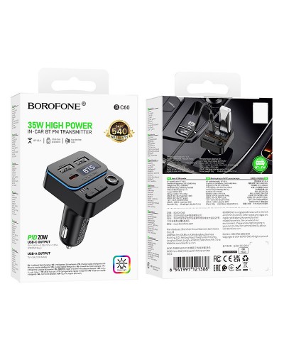Купити АЗП FM модулятор Borofone BC60 Hero 35W (2USB-A/1C)