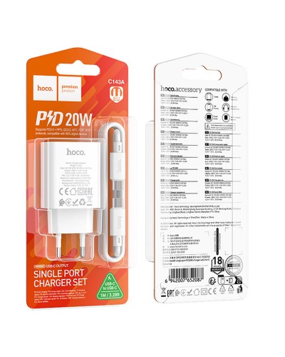 Купити МЗП Hoco C143A Benefit PD20W (1USB-C) + кабель Type-C to Type-C